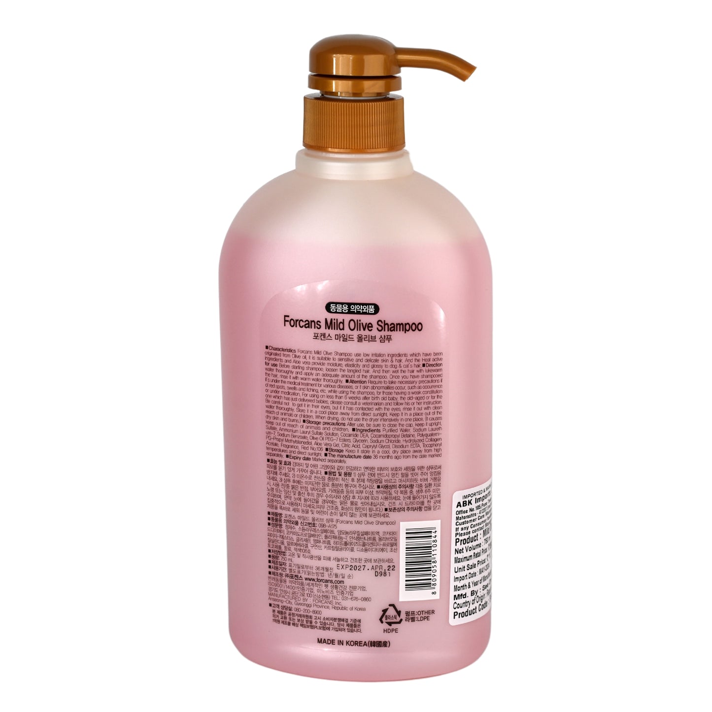 Forbis Mild Olive Shampoo - 750 ml - Rufftail