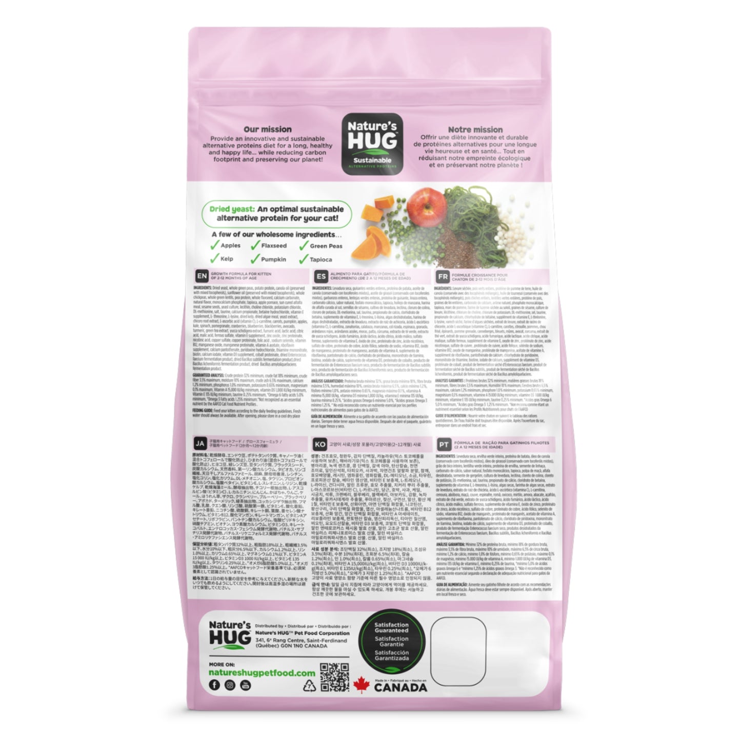 Nature'S Hug Kitten Growth - Vegan Dry Cat Food - Rufftail