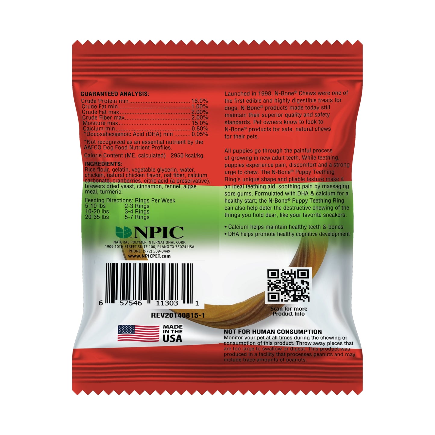 NPIC N-Bone Puppy Teething Ring Puppy Teething Ring Chicken flavour 34g - Rufftail