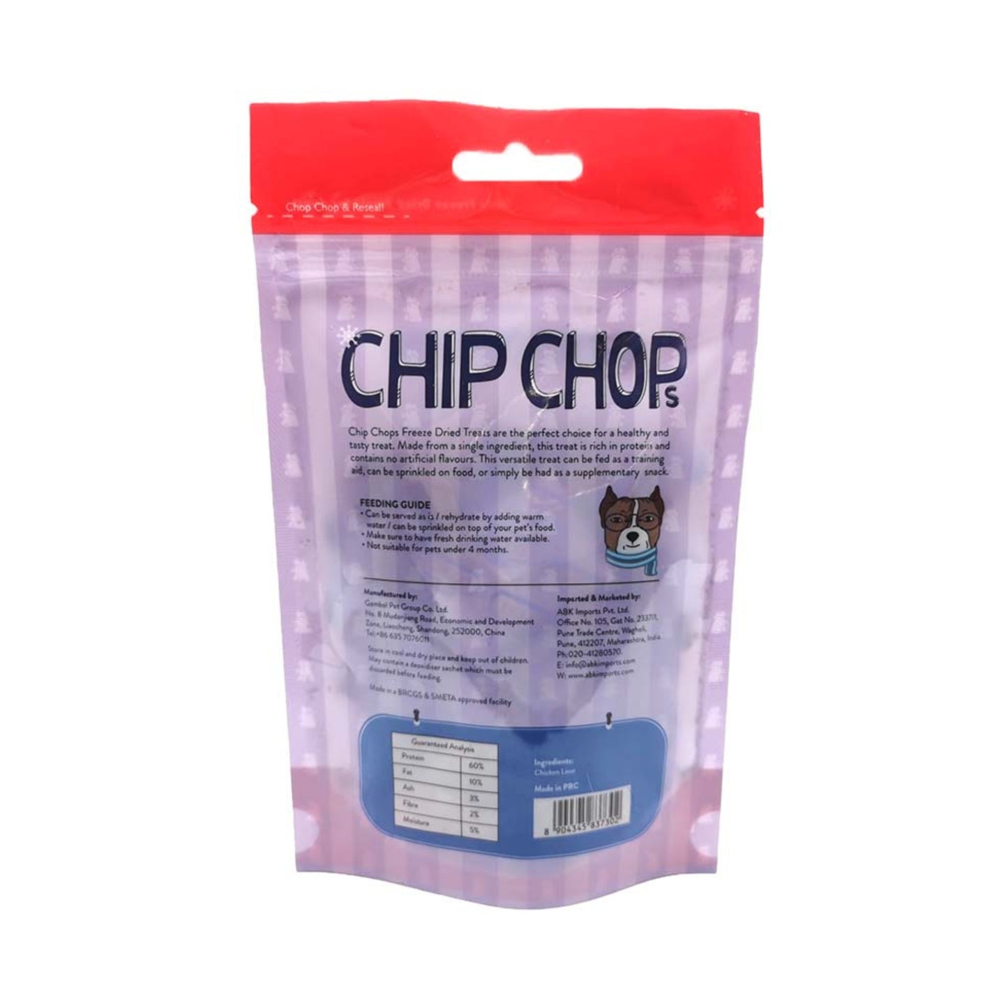 Freeze Dried Freeze Dried Chicken Liver 35g - Rufftail
