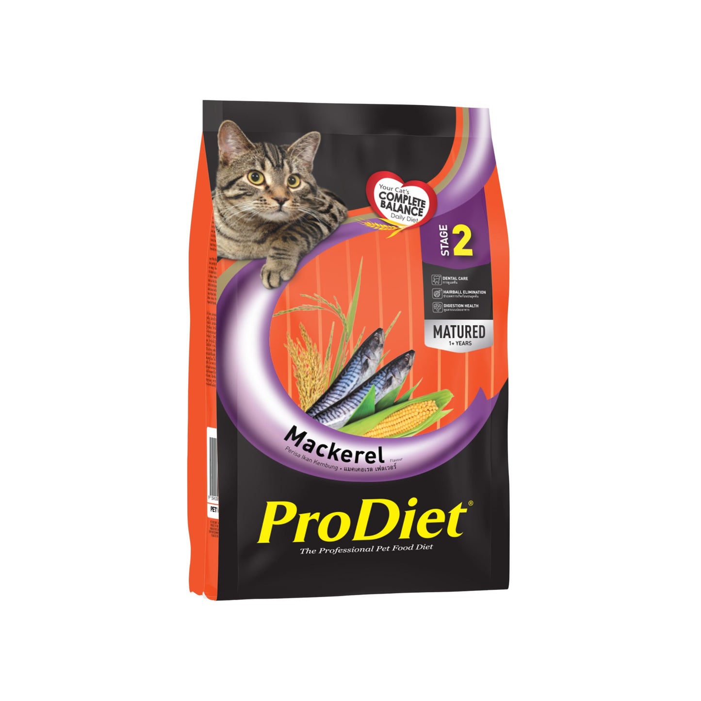 ProDiet Ocean Fish cat Food For Cats - Rufftail