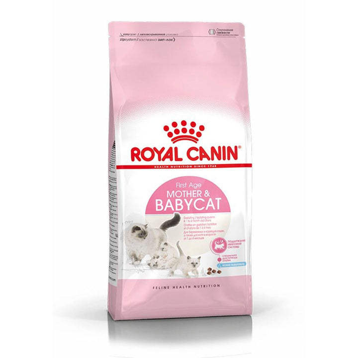 Royal Canin Dry Mother & Babycat Food – Cat Food Dry - Rufftail