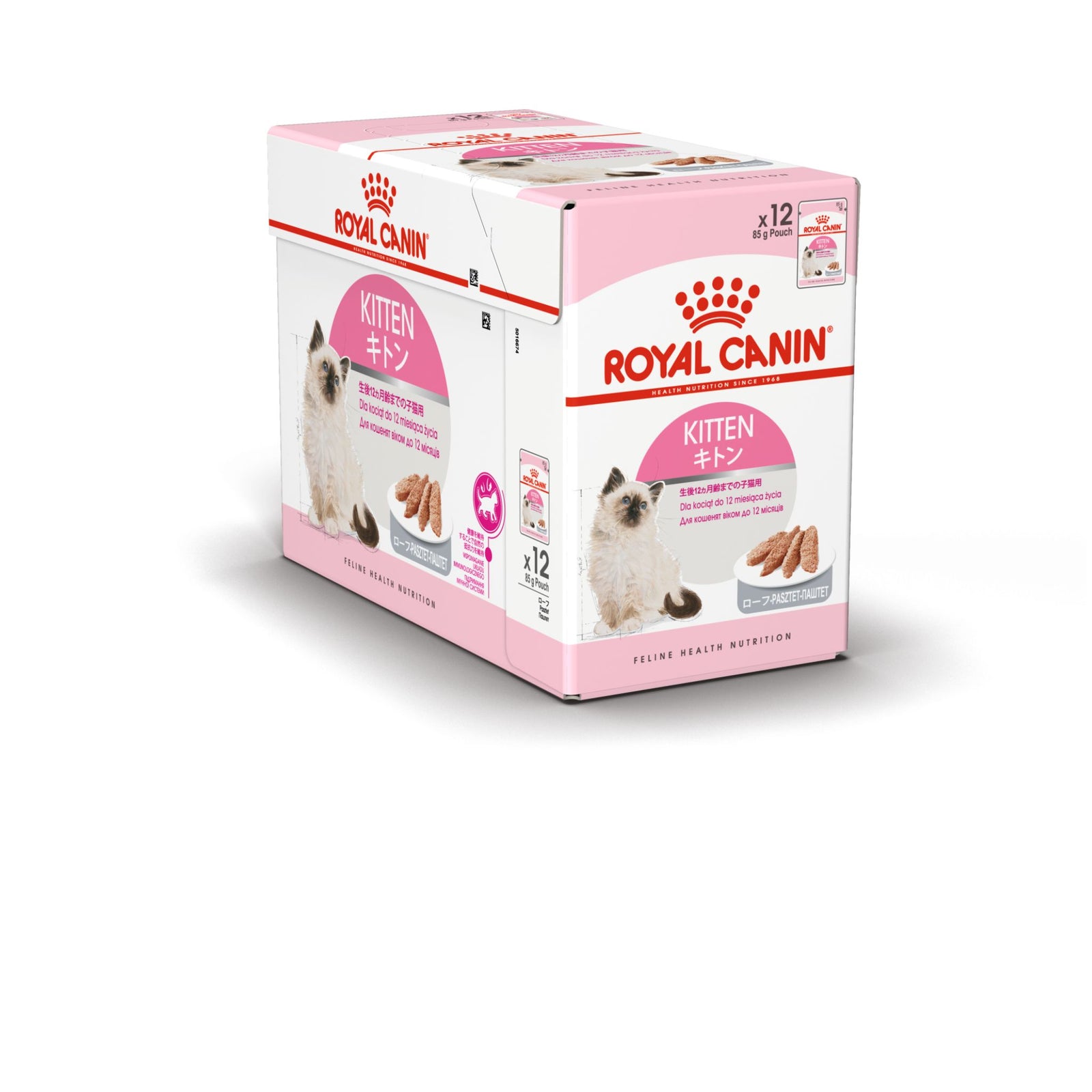 Royal Canin Kitten Loaf Wet Food (12x85g) product image 8 - Rufftail Pune