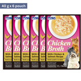 Inaba Chicken Broth with Chicken & Salmon Recipe Cat Treat product image 4 - Rufftail Pune
