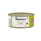 Applaws Tuna Fillet With Seaweed- Cat Wet Food Cans - Rufftail Pune