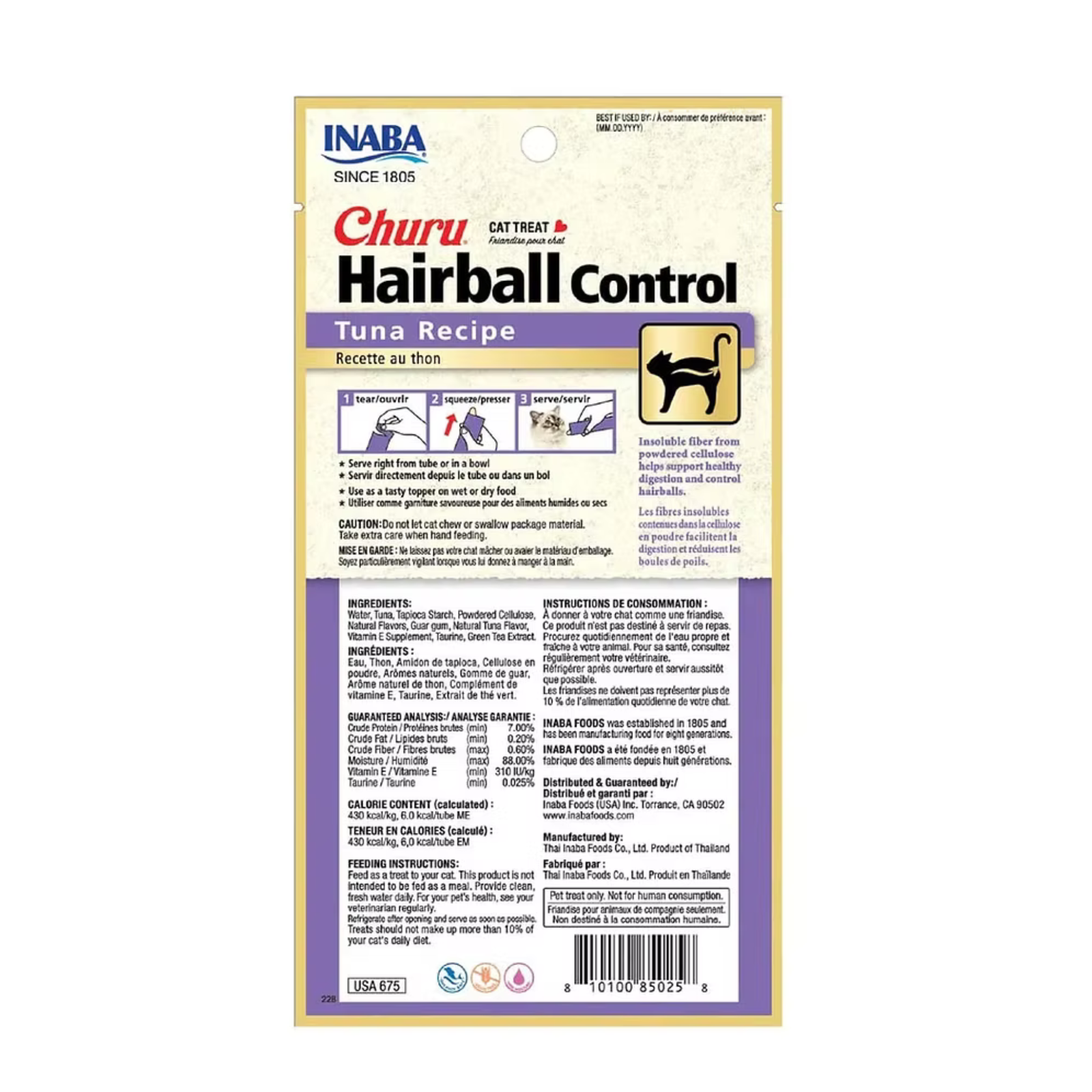 Inaba Churu Hairball Control Tuna Recipe Cat Treat (56 g)