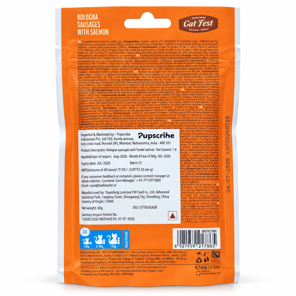 Cat Fest Bologna Sausages with Tender Salmon – Cat Treats (10g x 6pcs)
