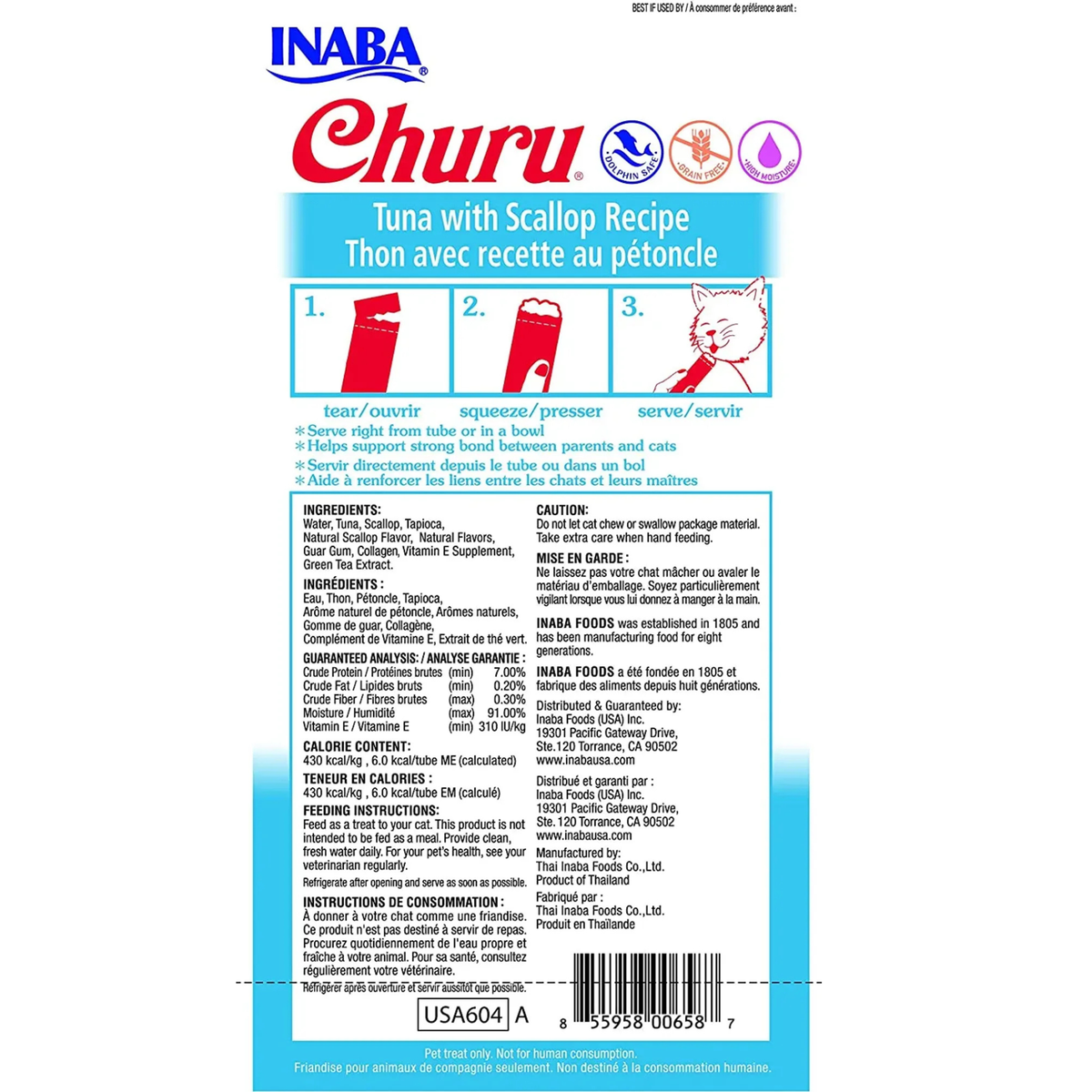Inaba Churu Tuna With Scallop Recipe Cat Treat (56 g)