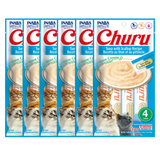 Inaba Churu Tuna With Scallop Recipe Cat Treat (56 g)
