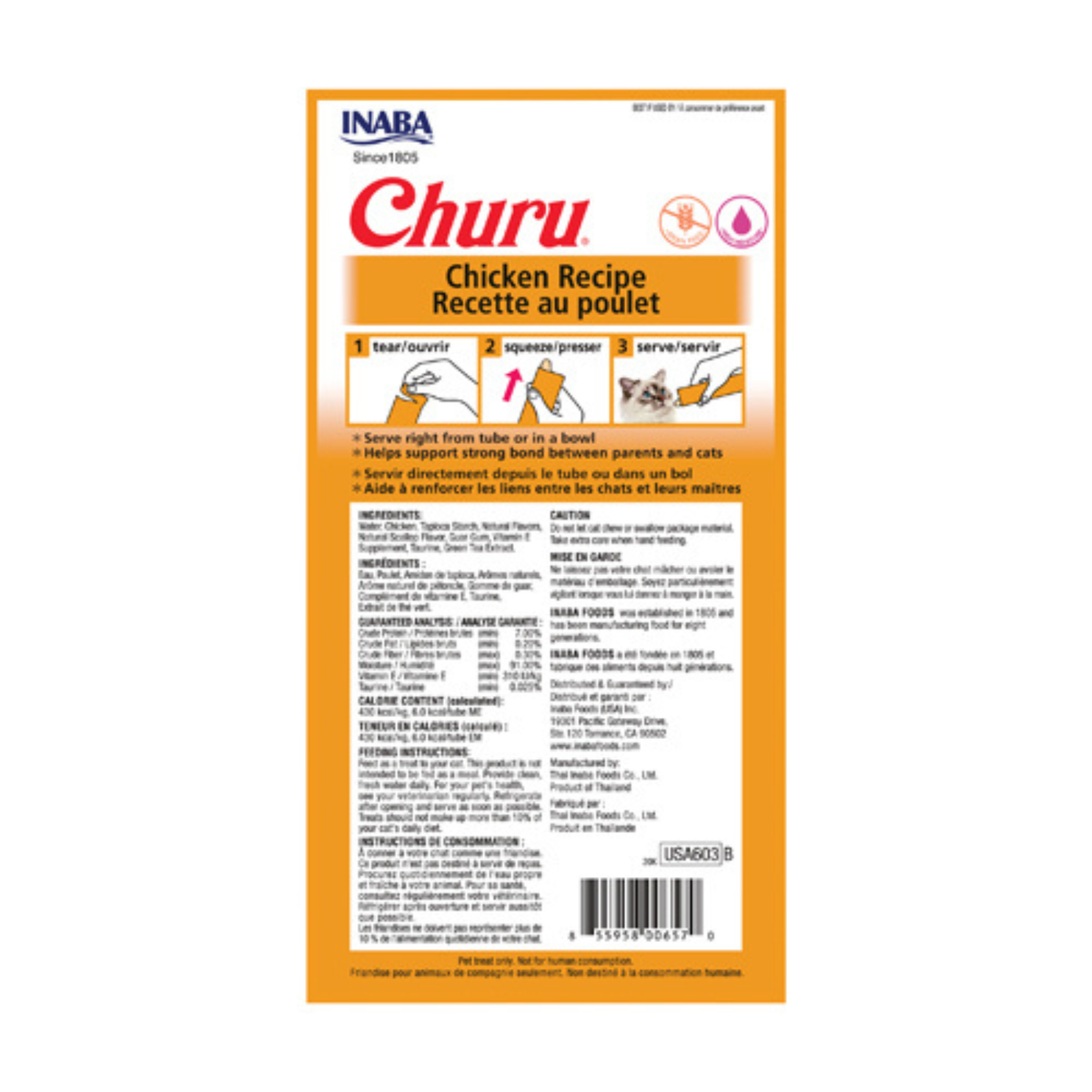 Inaba Churu For Kitten Chicken Recipe Cat Treat (56 g)