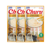Inaba Churu For Kitten Chicken Recipe Cat Treat (56 g)