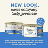 Applaws Tuna Fillet with Crab In Broth- Cat Wet Food Cans product image 3 - Rufftail Pune
