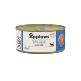 Applaws Tuna Fillet with Crab In Broth- Cat Wet Food Cans product image 2 - Rufftail Pune