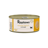 Applaws Chicken Breast in Broth- Natural Cat Wet Food product image 2 - Rufftail Pune