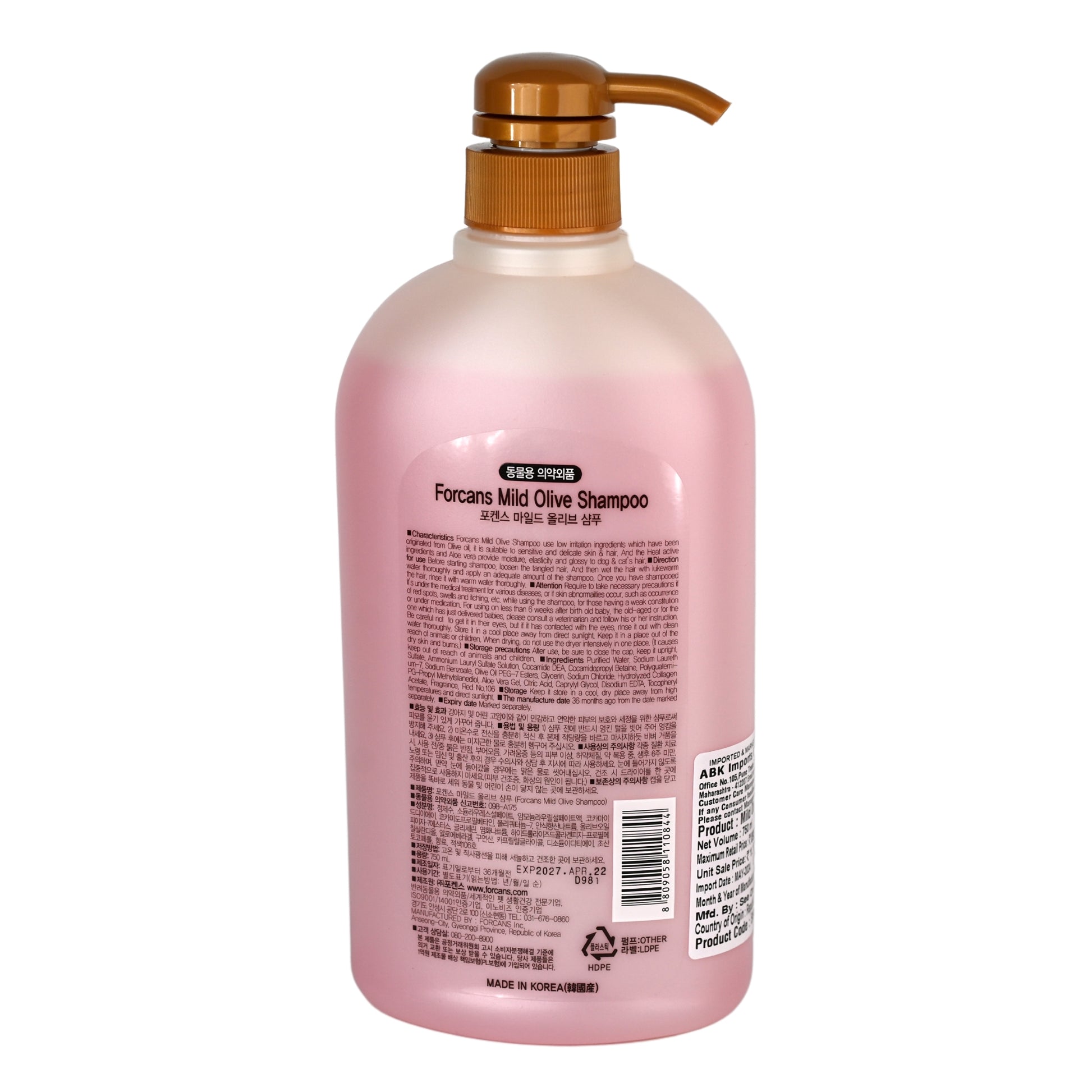 Forbis Mild Olive Shampoo - 750 ml - Rufftail