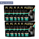 ProDiet Pouch Tuna in Broth Wet Pouch for Cats - Rufftail Pune