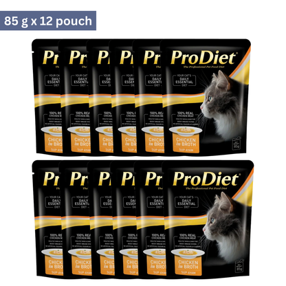 ProDiet Pouch Chicken in Broth Wet Pouch for Cats - Rufftail