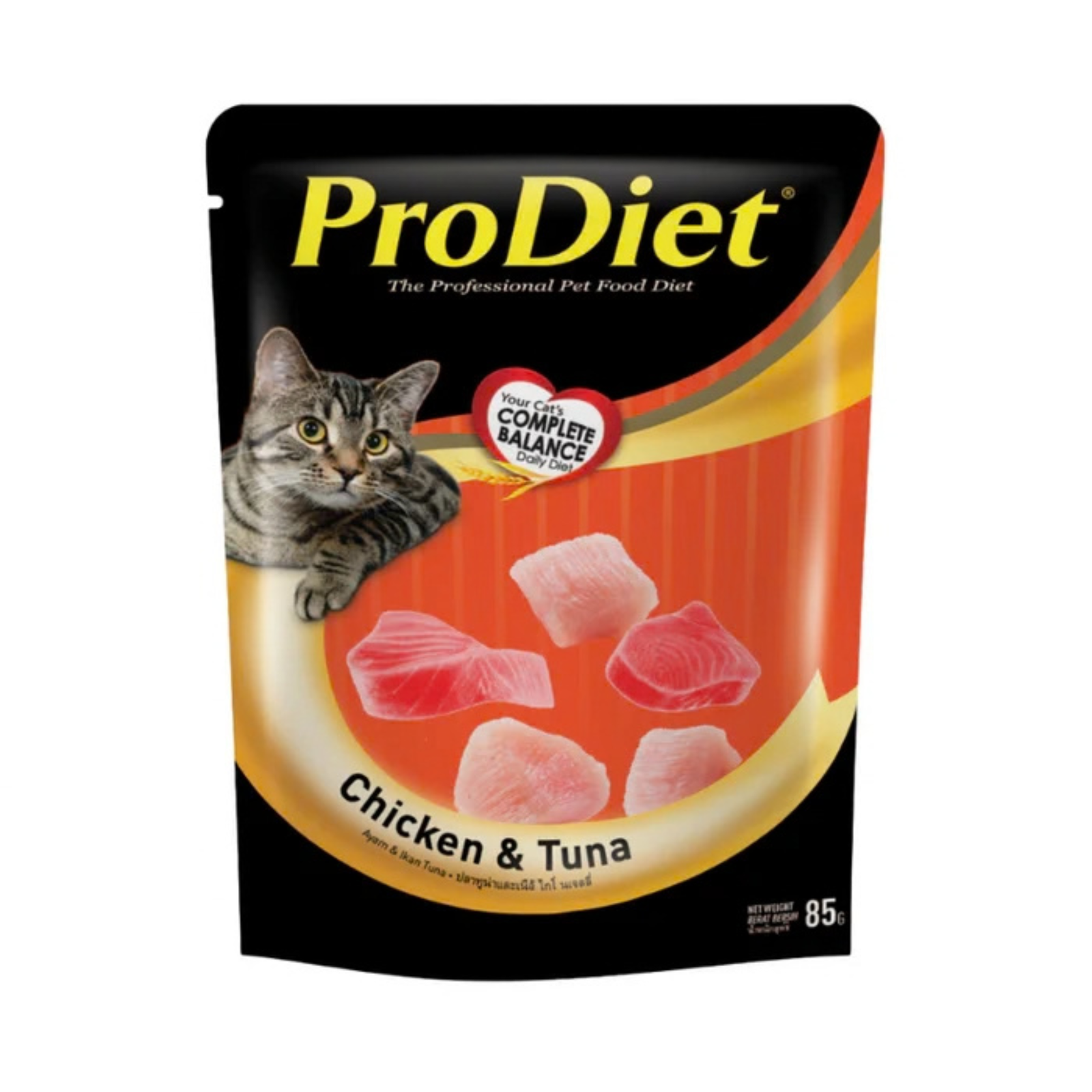 ProDiet Chicken & Tuna Wet Pouch for Cats (85 gx12 pcs) product image 2 - Rufftail Pune