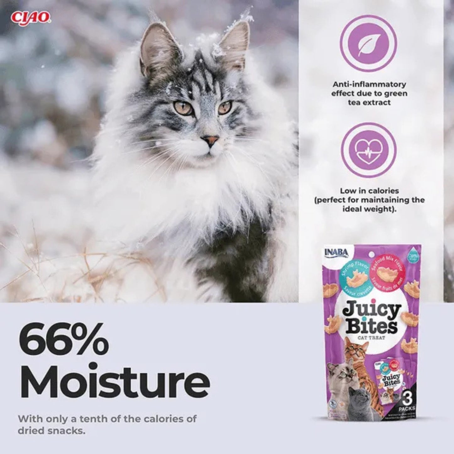 Inaba Juicy Bites Shrimp & Seafood Mix Flavor Cat Treat (33.9 g)