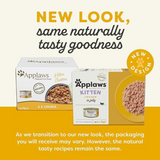 Applaws Kitten Chicken In Jelly - Natural Cat Wet Food - Kitten - Rufftail