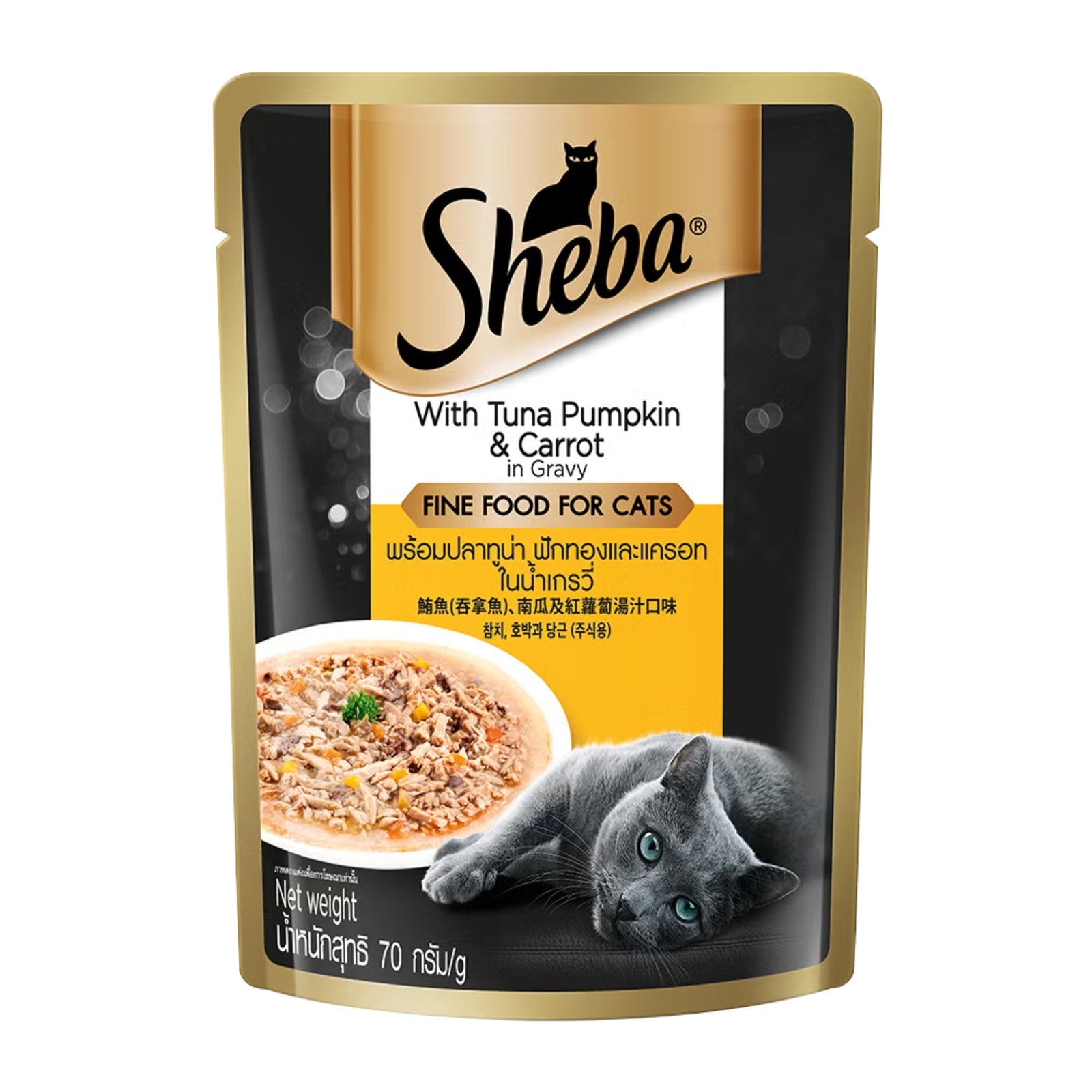 Sheba Rich Premium Tuna Pumpkin & Carrot In Gravy Adult Wet Cat Food - 70 gm Packs - Rufftail