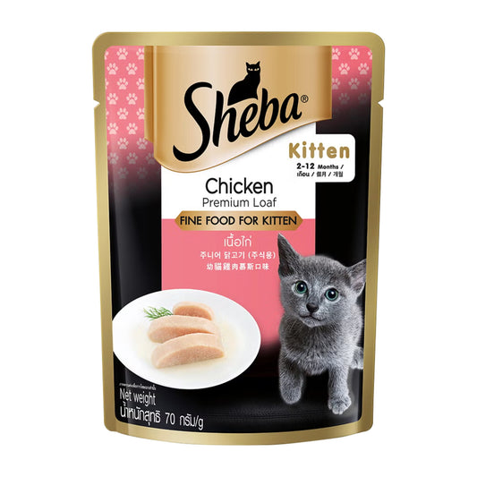Sheba Chicken Premium Loaf Wet Kitten Food (2-12 Months) - 70 gm Packs