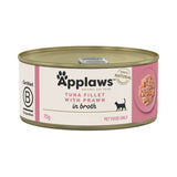 Applaws Tuna Fillet With Prawns in Broth Wet Cat Food product image 2 - Rufftail Pune