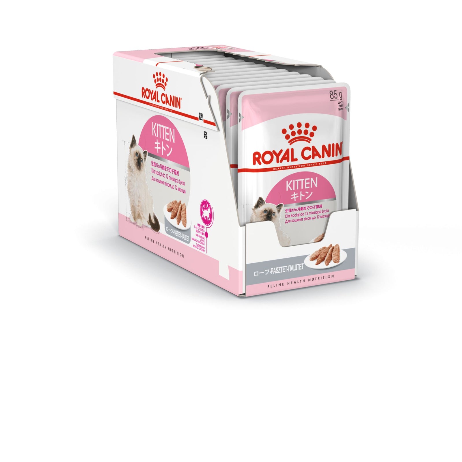 Royal Canin Kitten Loaf Wet Food (12x85g) product image 3 - Rufftail Pune