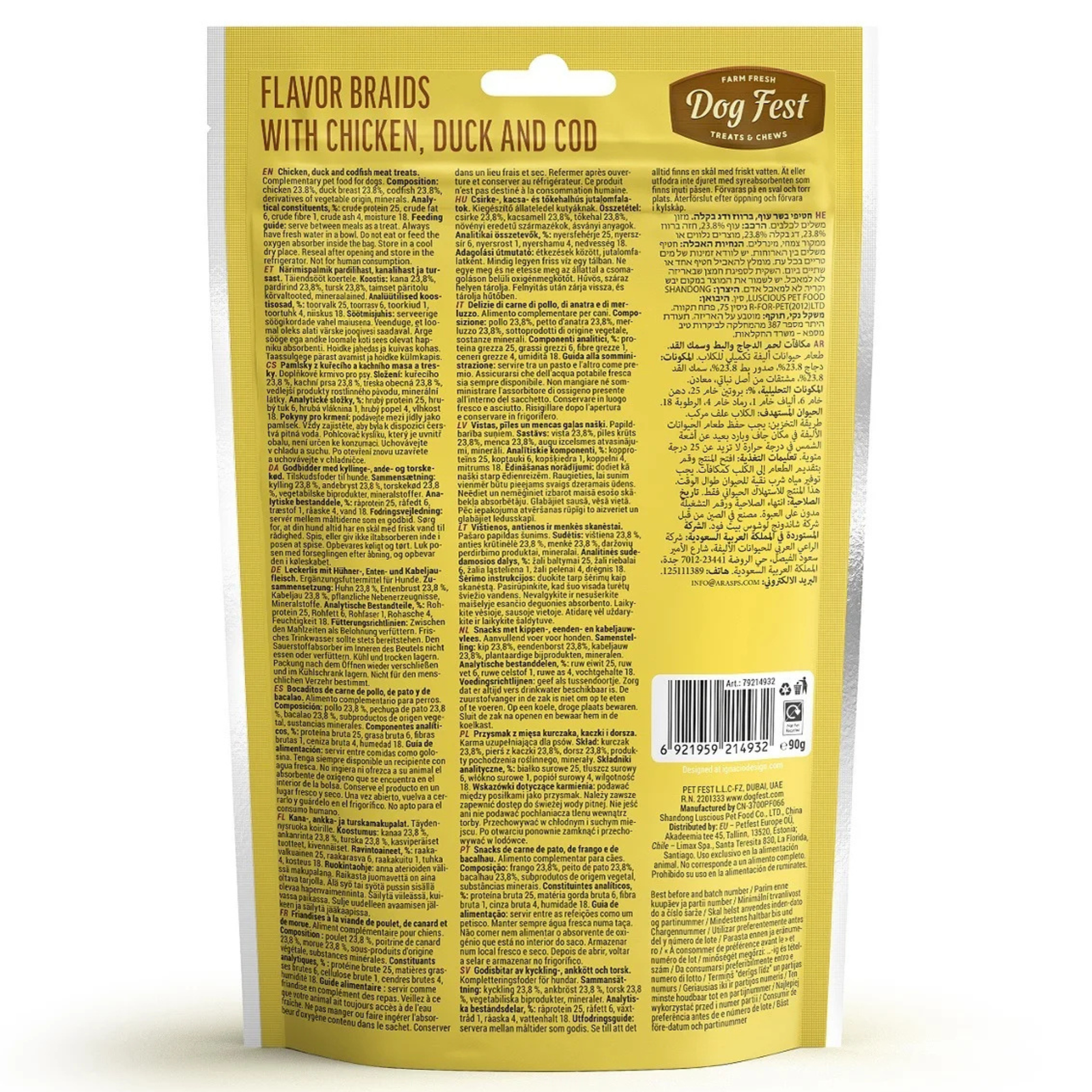 Dogfest Flavor Braids With Chicken, Duck And COD Dog Treats - Rufftail