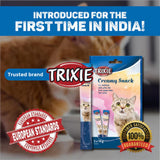 Trixie Snack with White Fish Creamy Cat Treats (14g x 5)