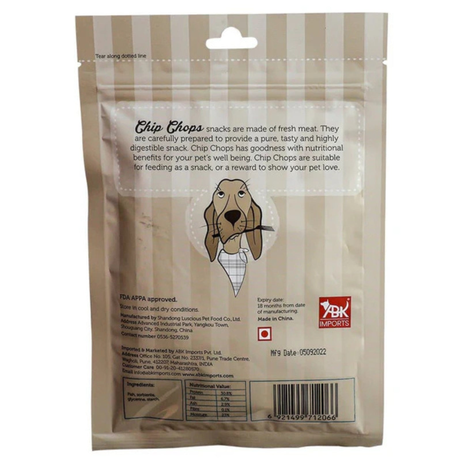 Chip Chops Fish on Stick Dog Treats- 70 g product image 2 - Rufftail Pune