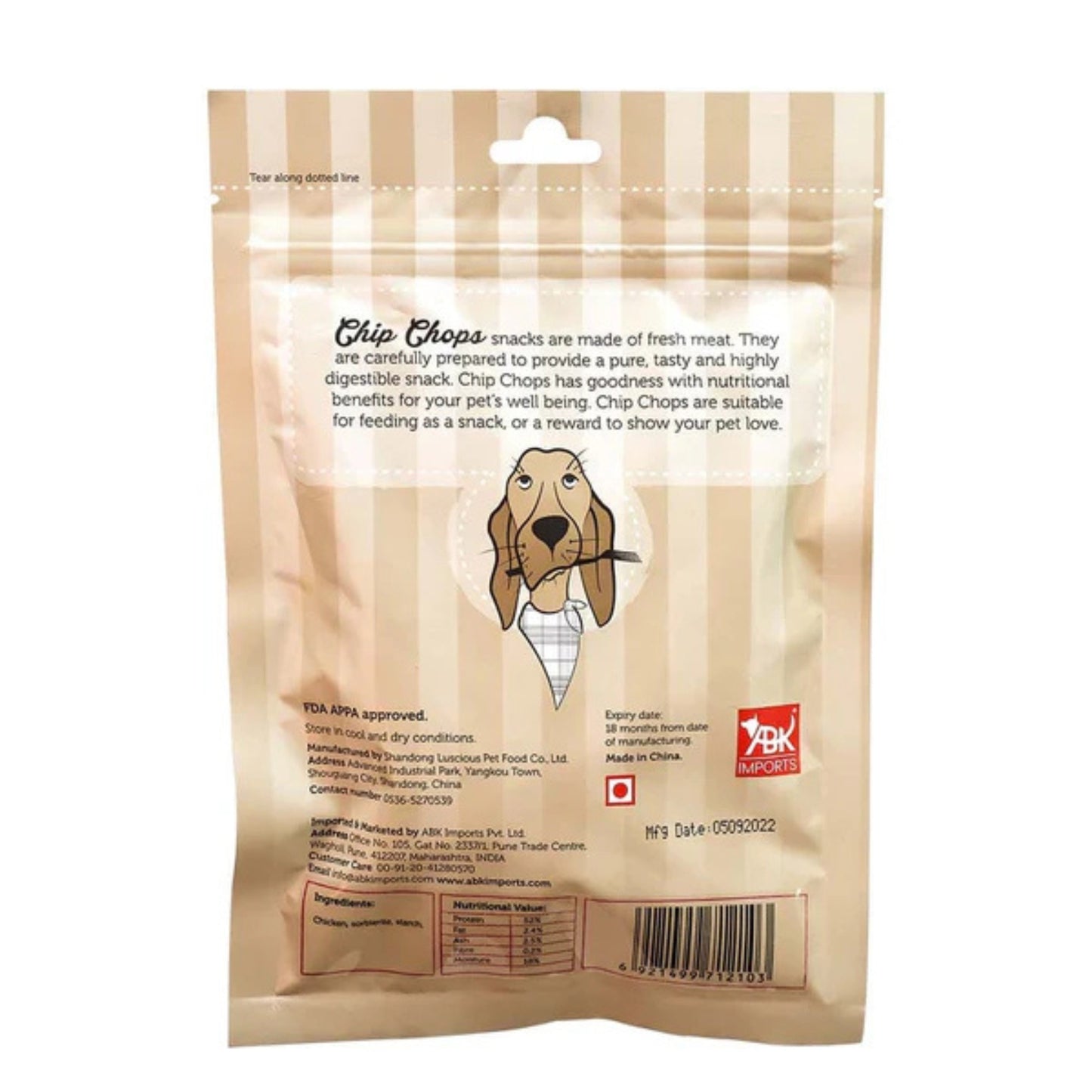 Chip Chops Sun Dried Chicken Jerky Dog Treat - 70 g