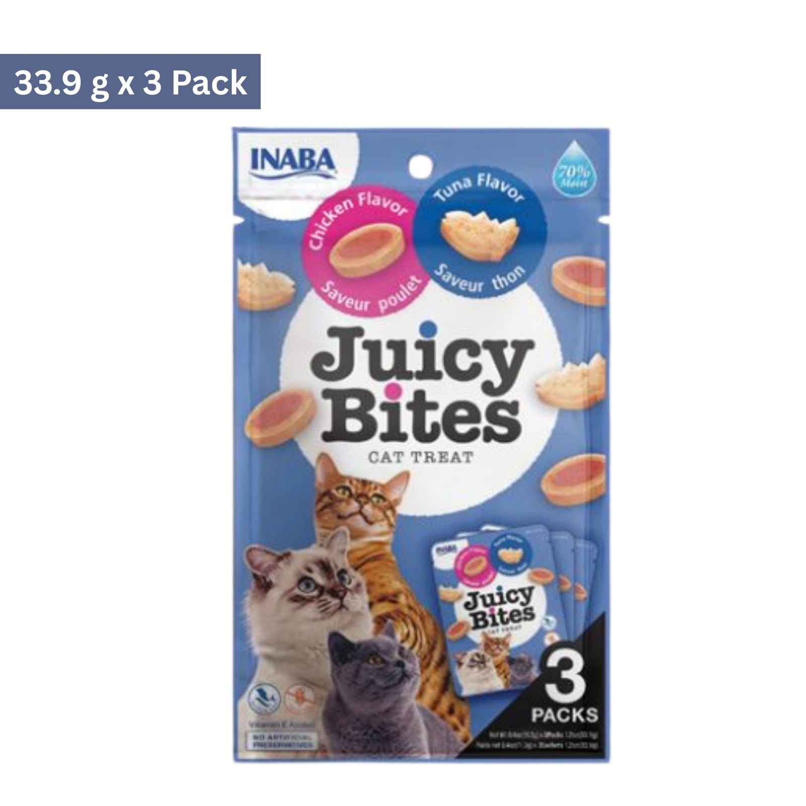 Inaba Juicy Bites Tuna & Chicken Flavor Cat Treat (33.9 g) - Rufftail Pune