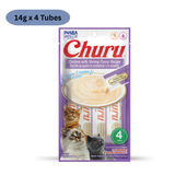 Inaba Churu Assorted Flavor Variety Pack (Chicken, Tuna & Samon, Chicken with Crab, Chicken with Shrimp, Tuna, Chicken & Scallop) image 3 - Rufftail Pune