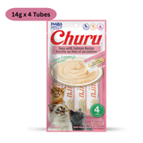 Inaba Churu Assorted Flavor Variety Pack (Chicken, Tuna & Samon, Chicken with Crab, Chicken with Shrimp, Tuna, Chicken & Scallop) image 5 - Rufftail Pune