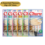 Inaba Churu Assorted Flavor Variety Pack (Chicken, Tuna & Samon, Chicken with Crab, Chicken with Shrimp, Tuna, Chicken & Scallop) - Rufftail Pune