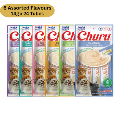 Inaba Churu Assorted Flavor Variety Pack (Chicken, Tuna & Samon, Chicken with Crab, Chicken with Shrimp, Tuna, Chicken & Scallop)