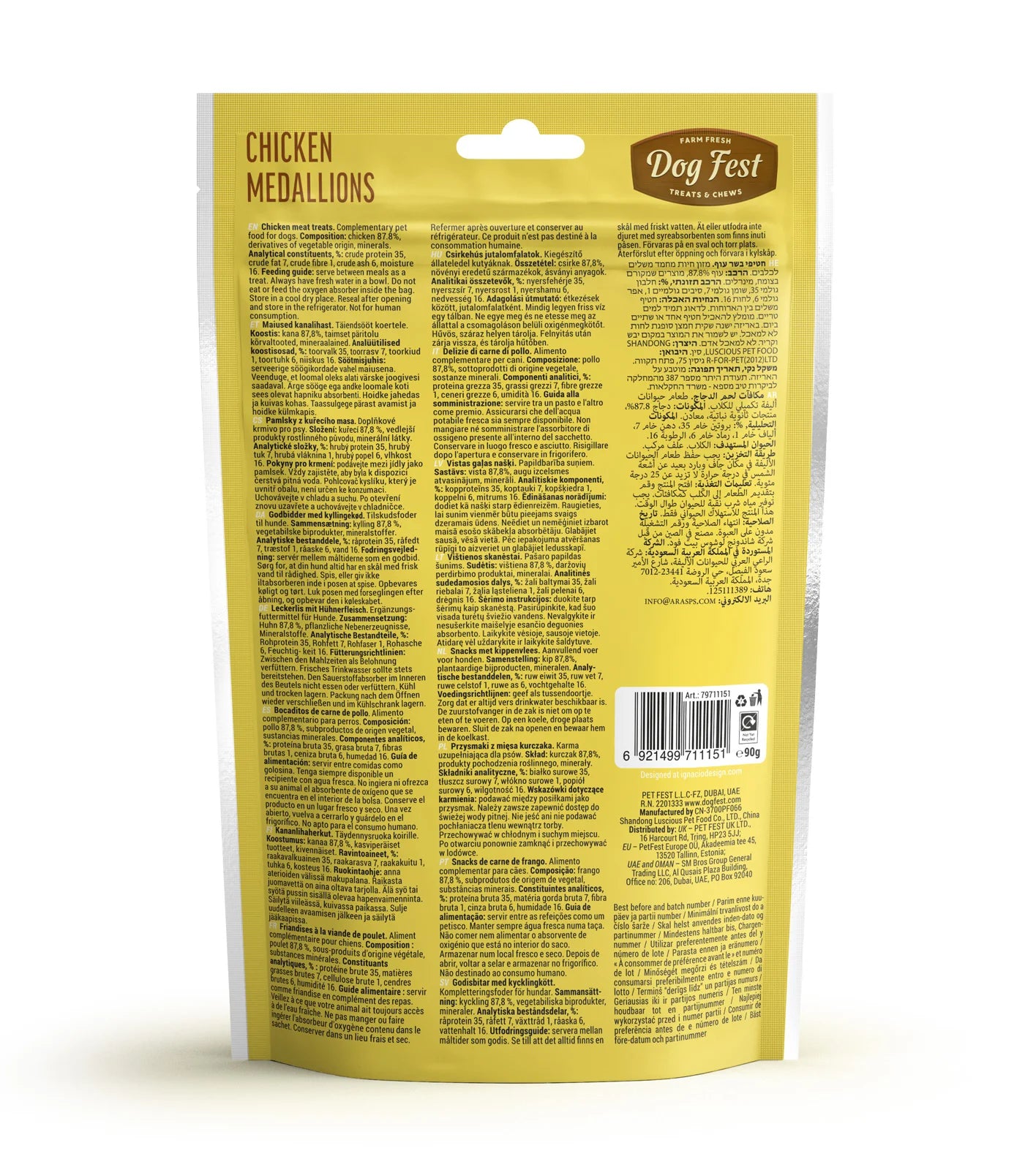 DogFest Chicken Medallions Treats - Natural, Chewy Dog Treats - Rufftail