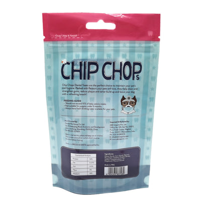 Chip Chops Dental Treats Vegetable Twists Real Chicken and Parsley 100g - Rufftail
