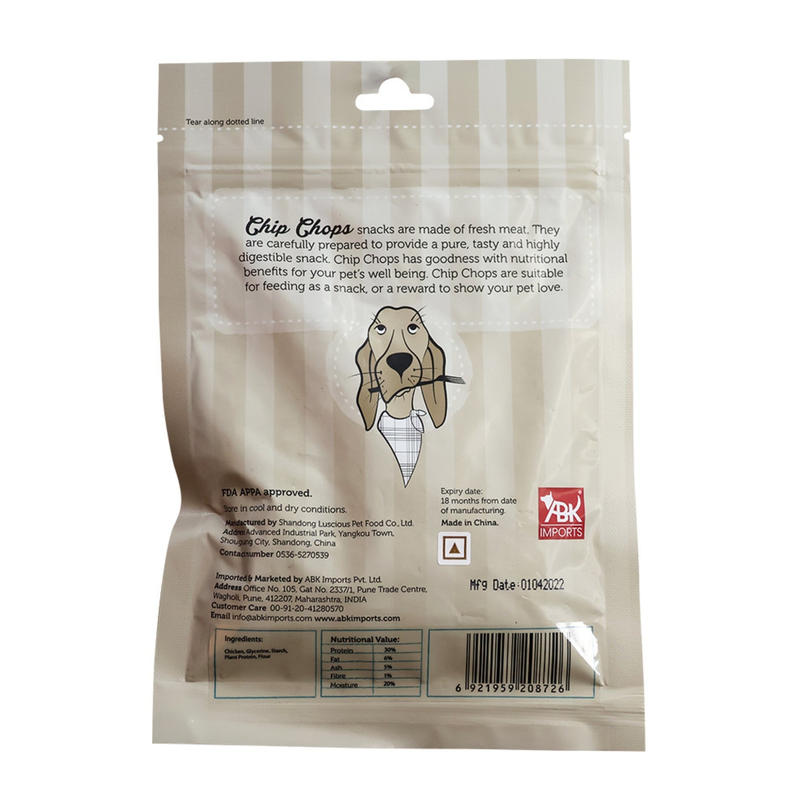 Chip Chops Barbeque Hearts Treat- 70g product image 2 - Rufftail Pune