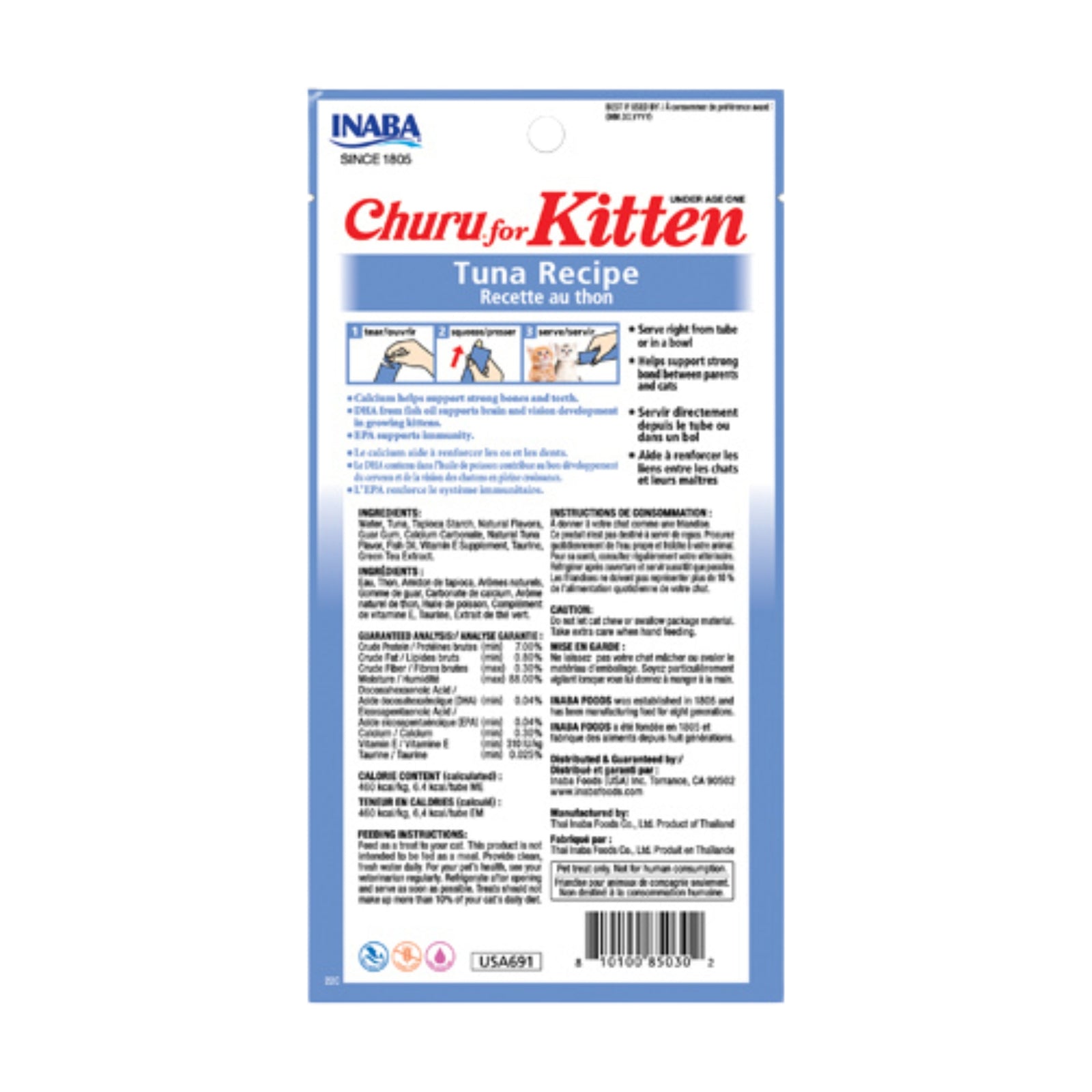 Inaba Churu For Kitten Tuna Recipe Cat Treat (56 g) - Rufftail