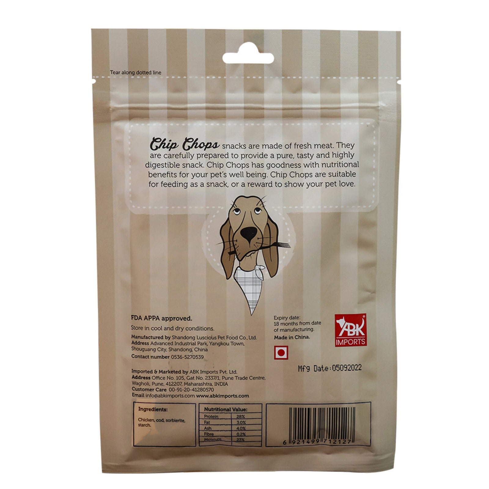 Chip Chops Chicken & Codfish Sandwich Treats- 70g product image 2 - Rufftail Pune