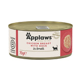 Applaws Chicken Breast with Duck in Broth- Cat Wet Food product image 2 - Rufftail Pune