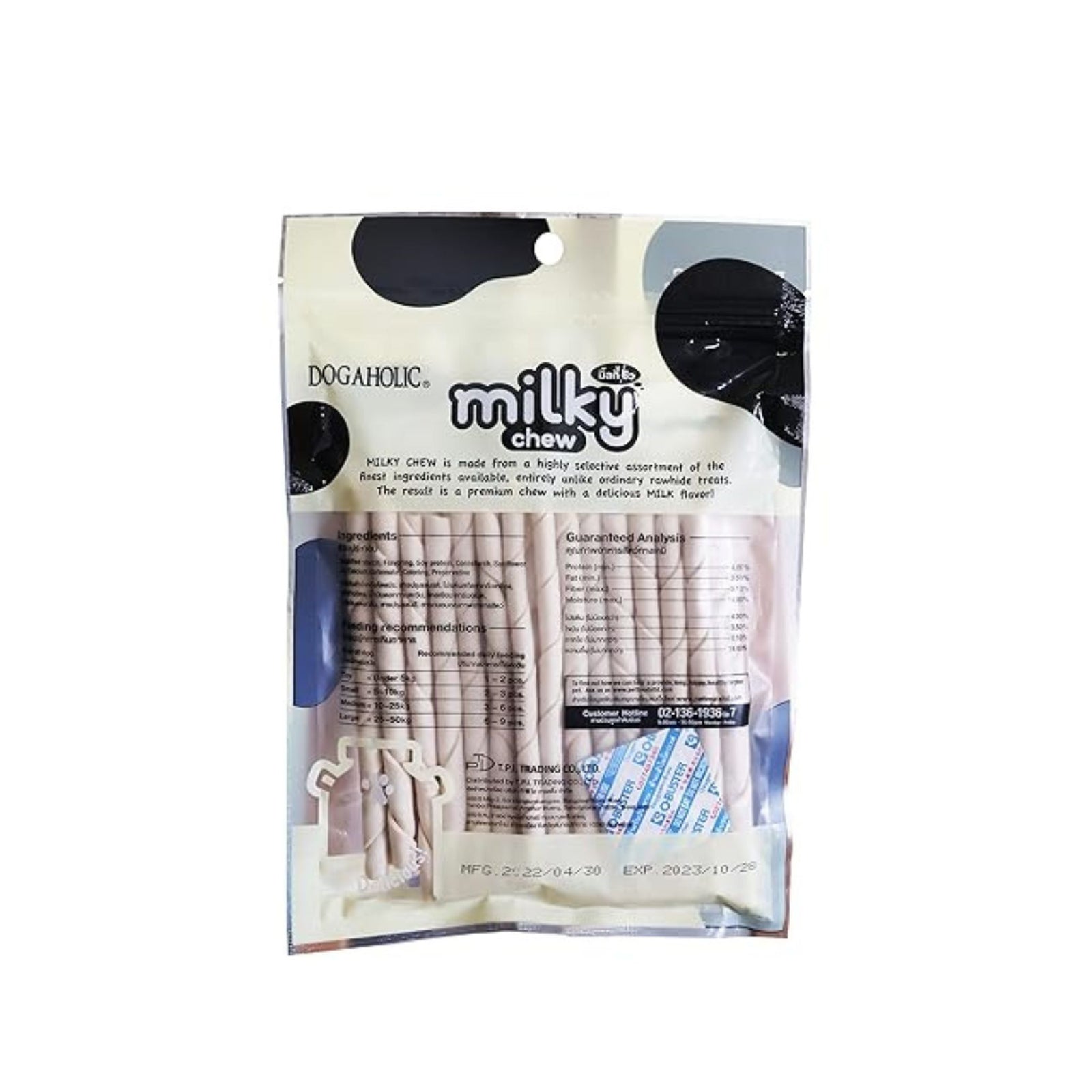 Dogaholic Milky Chew Stick Style Vegan Dog Treat- 30 pcs product image 2 - Rufftail Pune