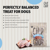 Chip Chops Chicken Chips Coins Treats - 70g - Rufftail