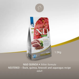 Farmina N&D Quinoa Neutered Adult Cat Dry Food (Duck, Quinao, Broccoli) product image 3 - Rufftail Pune