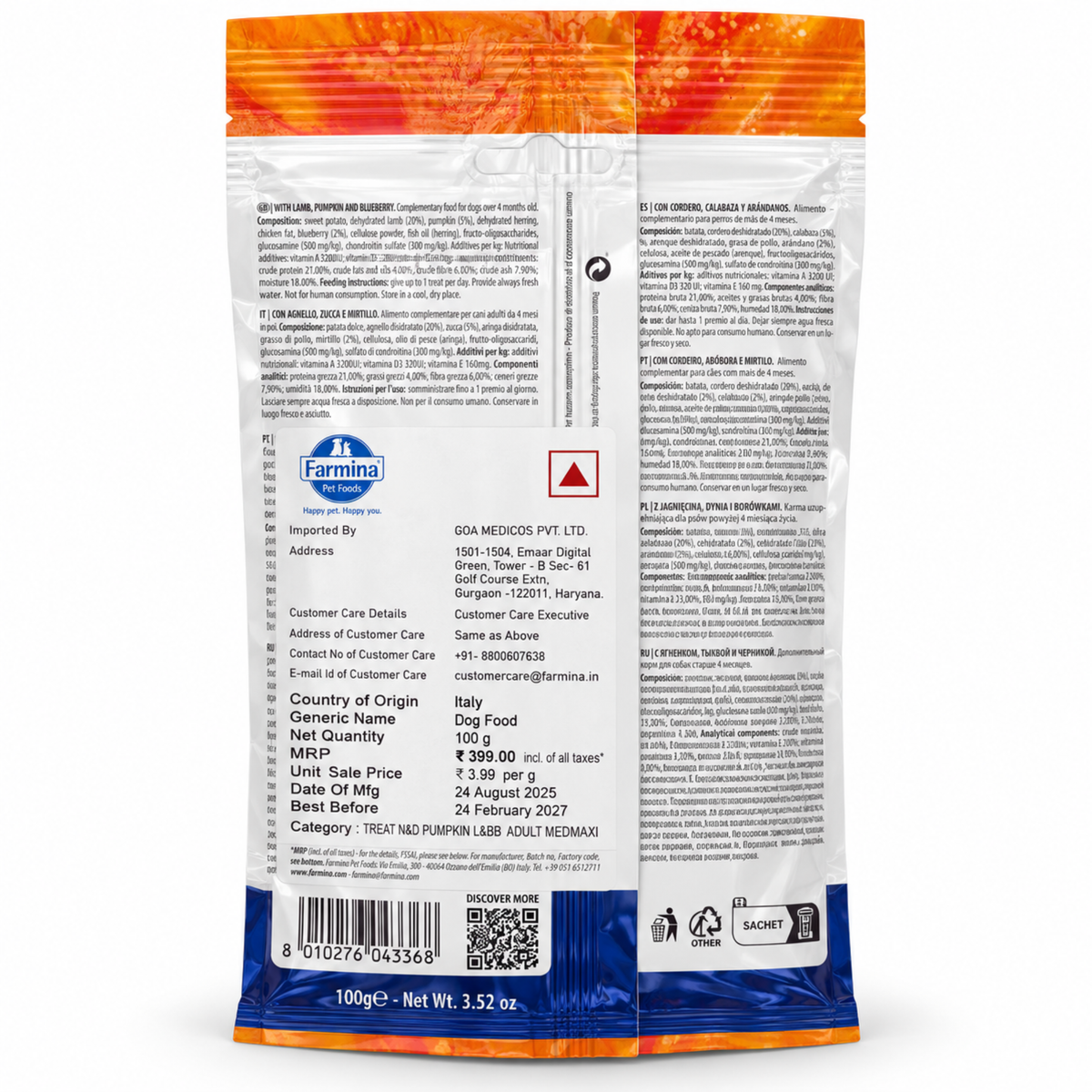 Farmina N&D Medium Maxi Dental Treats with Lamb, Pumpkin & Blueberry