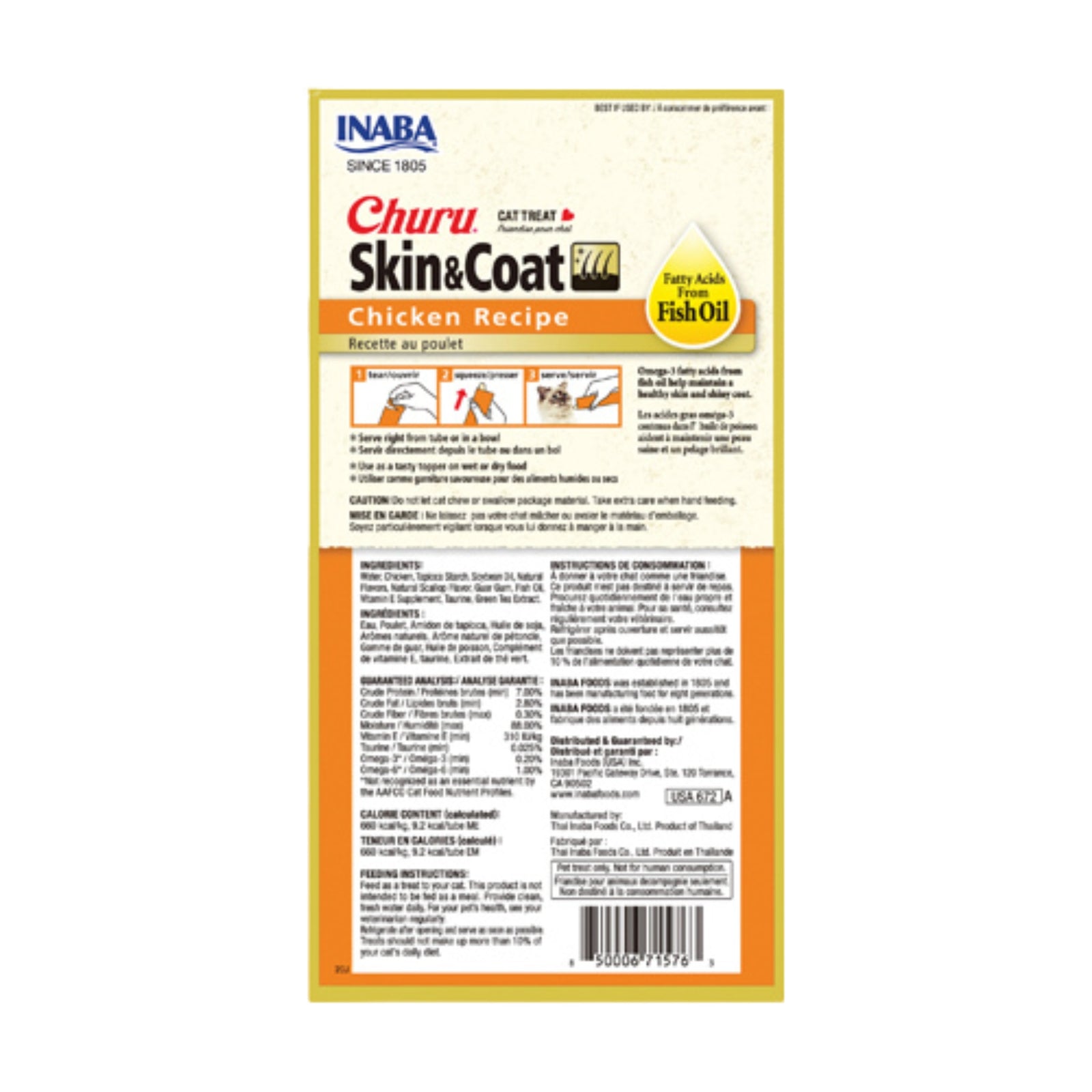 Inaba Churu Skin & Coat Chicken Cat Treats- 14g x 4 product image 4 - Rufftail Pune