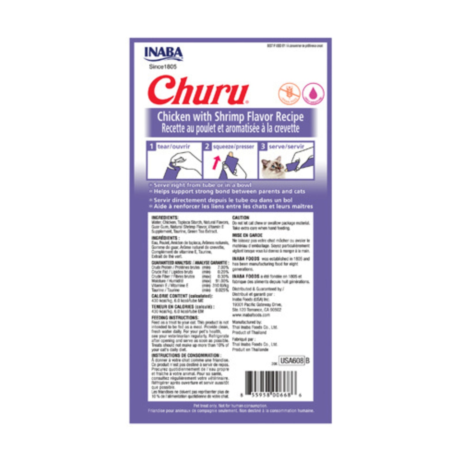 Inaba Churu Chicken with Shrimp Recipe Cat Treats (14gx4) product image 4 - Rufftail Pune