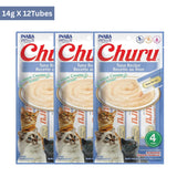 Inaba Churu Tuna Recipe Cat Treats (14gx4) - Rufftail